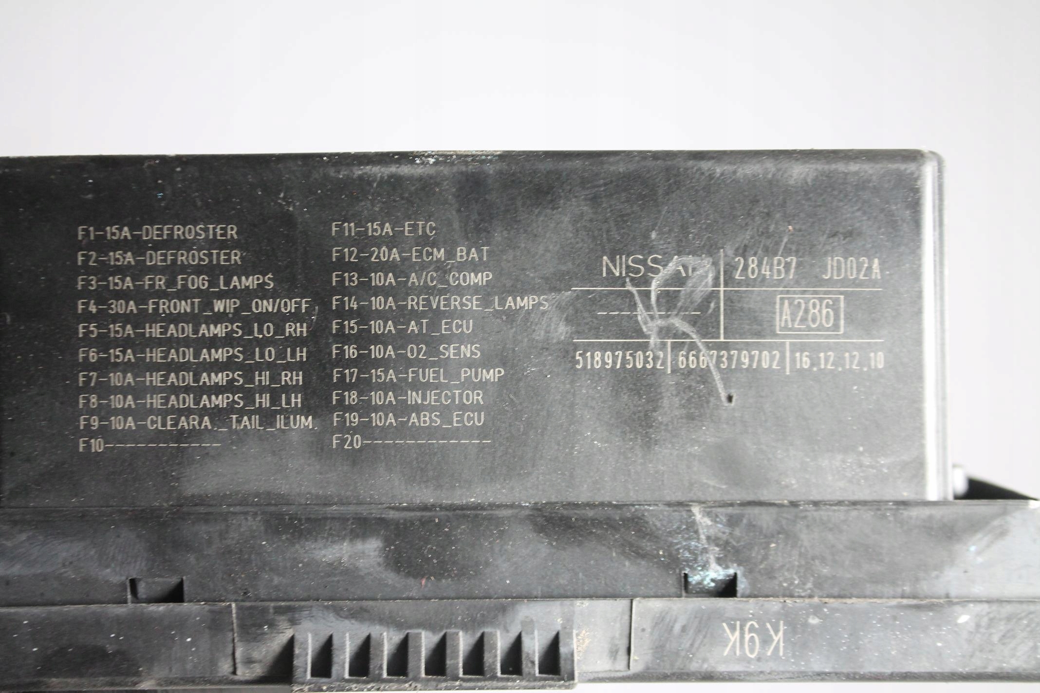 module control unit BCM 284B7JD02A QASHQAI J10 1.5 DCI