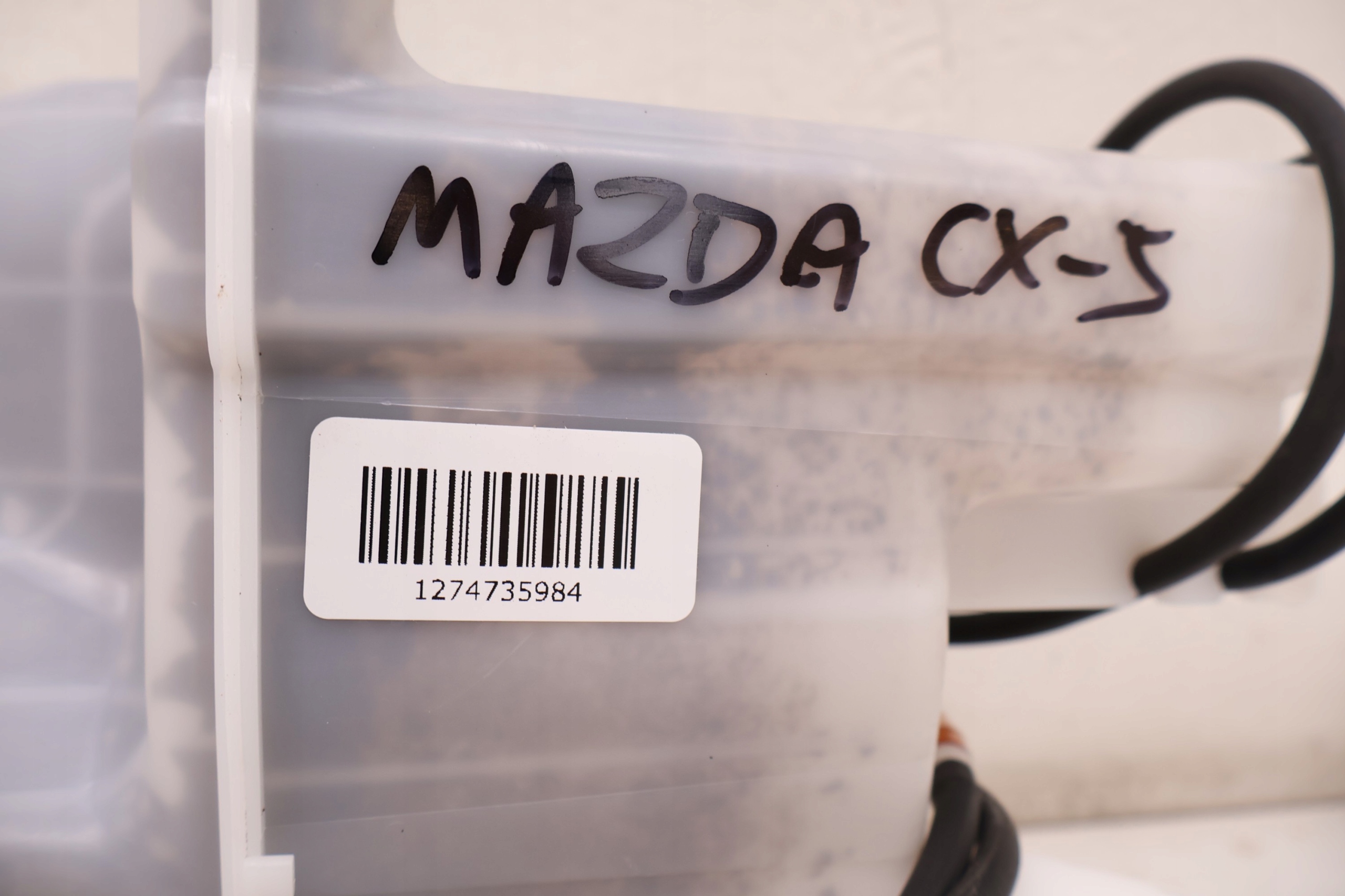 mazda II 17- бачок омывателя KD4567480, K0036