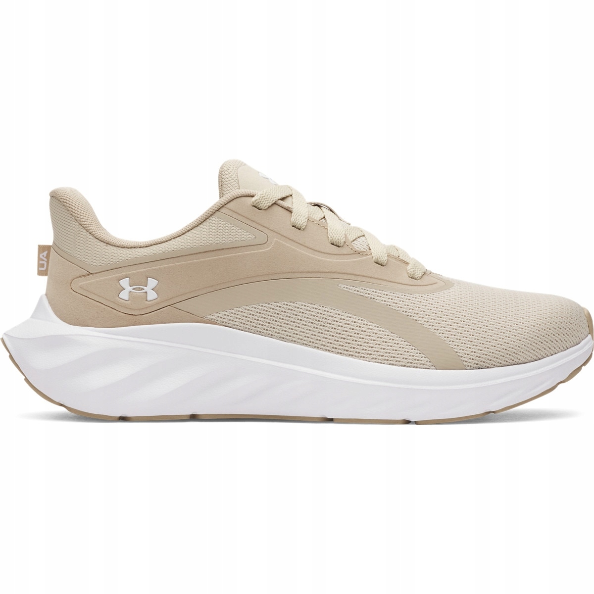 Męskie buty do biegania sportowe lekkie Under Armour Ascend Beżowy 47