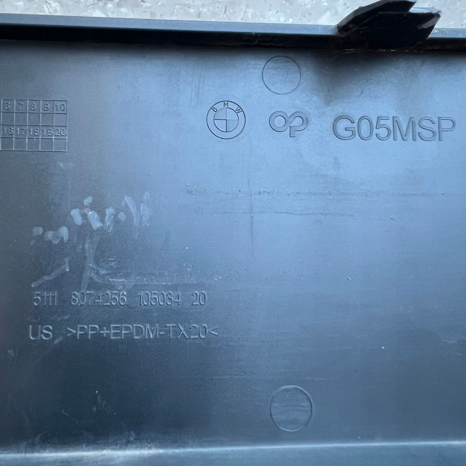 BMW X5 G05 m-packet 2018- pad below TABLICE 51118074256