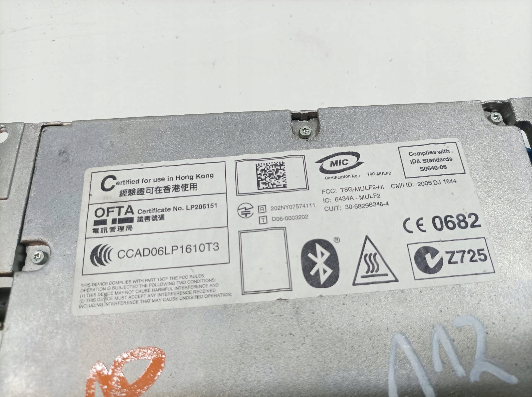 module 9187625 Bmw X5 II (2006-2013) E70