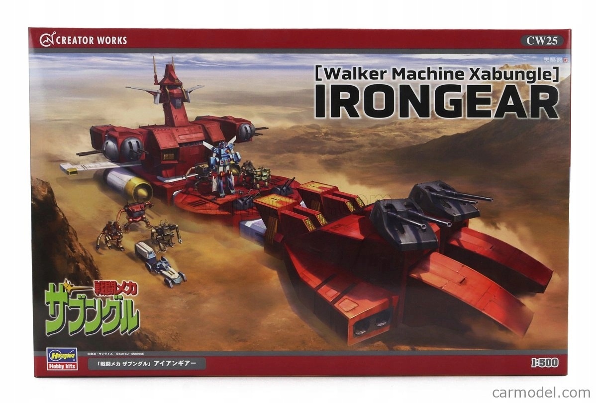 Hasegawa Tv series Robot Walker Machine Irongear 1982 1:500