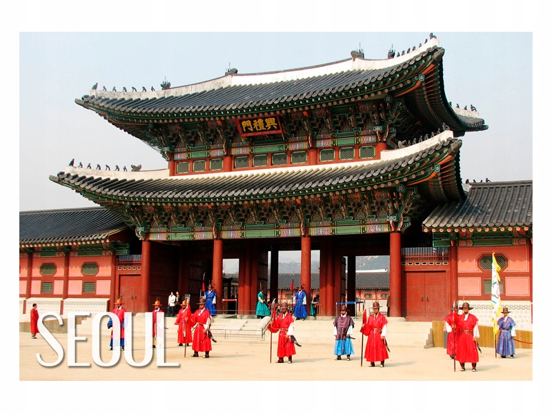 

Korea Płd. Seul Pałac Magnes na lodówkę