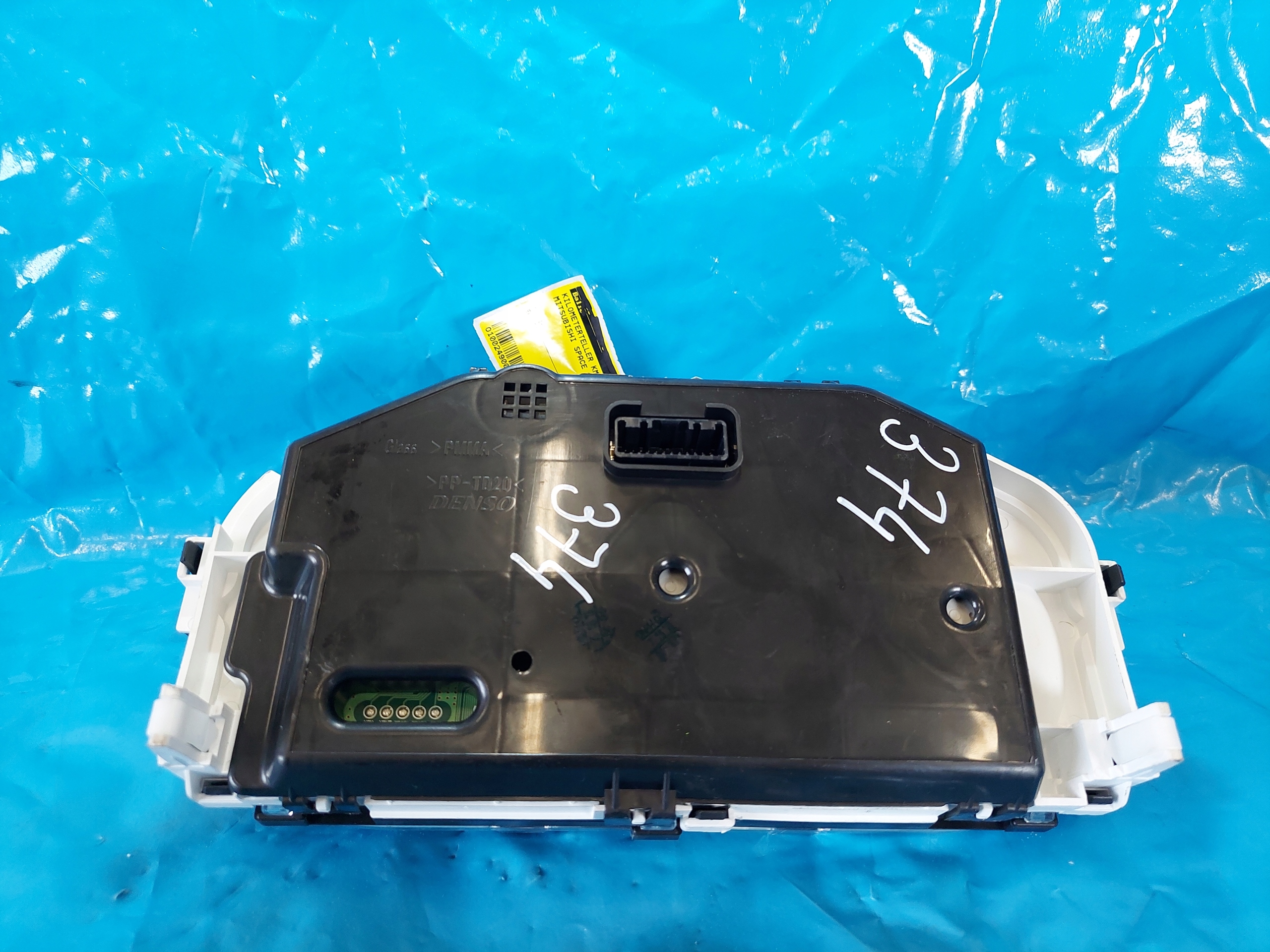 dials clock SPACE STAR 2019R 8100c312