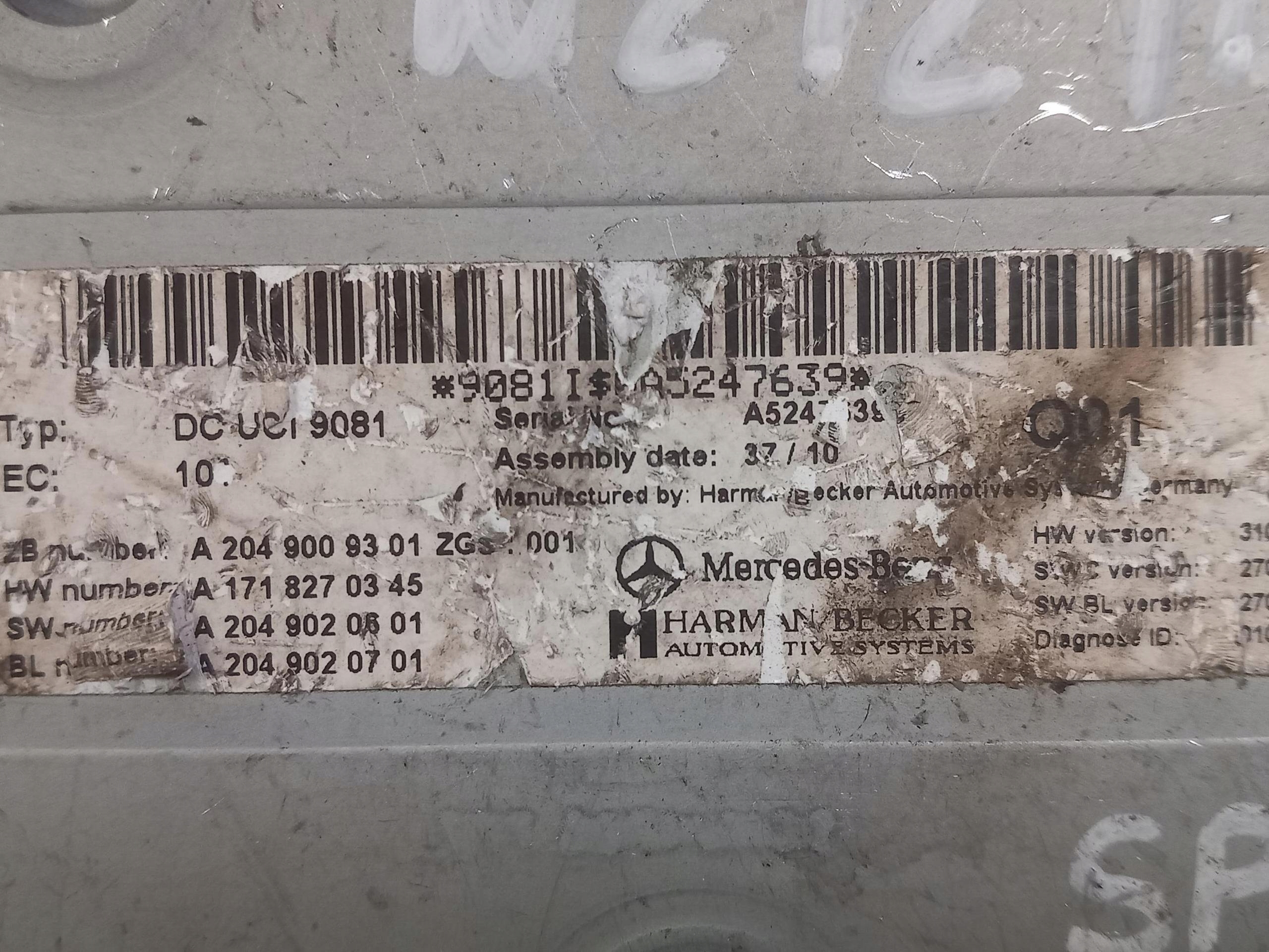 control unit module INTERFACE MERCEDES E-KLASA W212 A2049009301 09-16