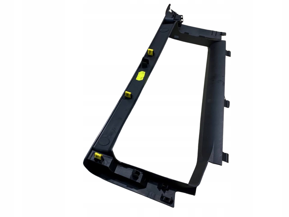 Blende Abdeckung Handschuhfach CITROEN C4 CACTUS 958300138741