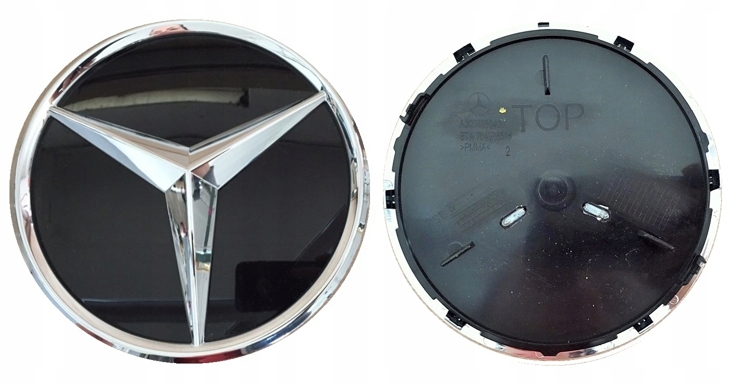 A0008880400 - Эмблема звезда логотип гриль MERCEDES E W213 LIFT