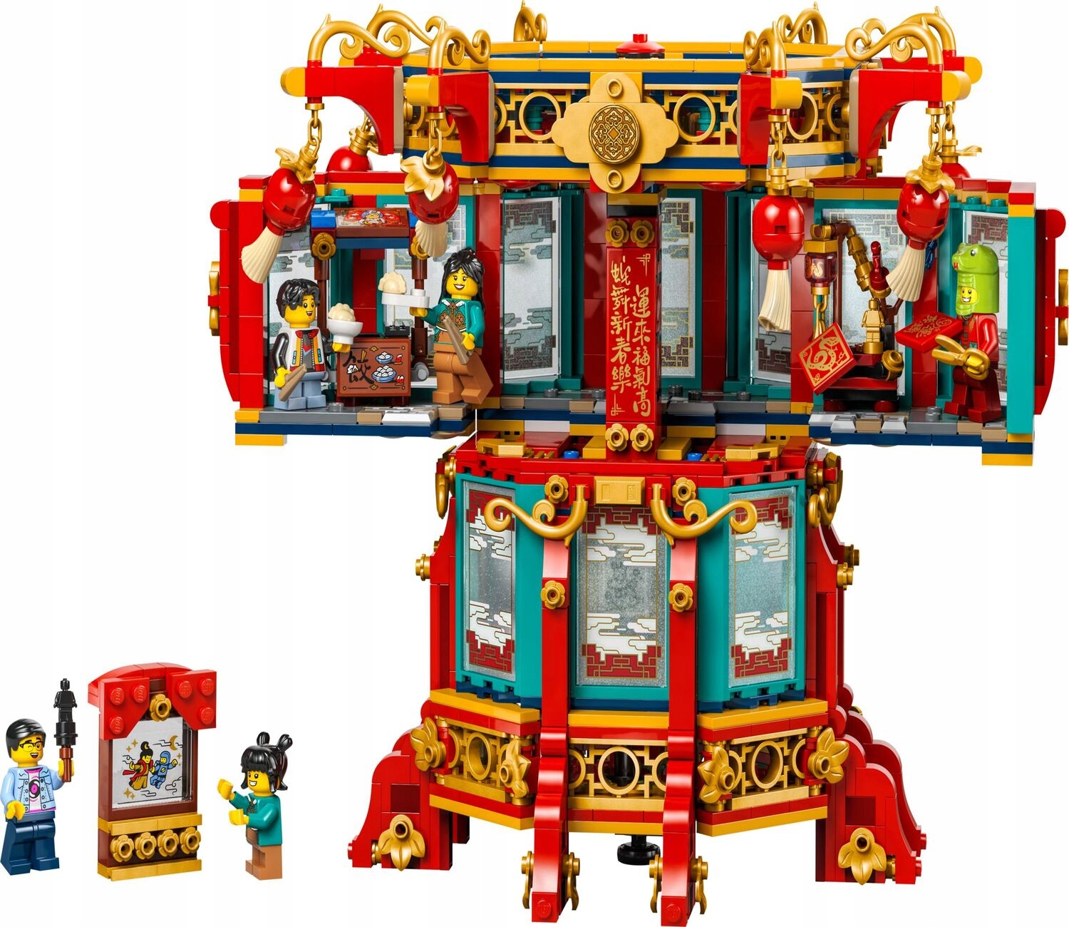 Lego 80116 Tradiční čínská lampa