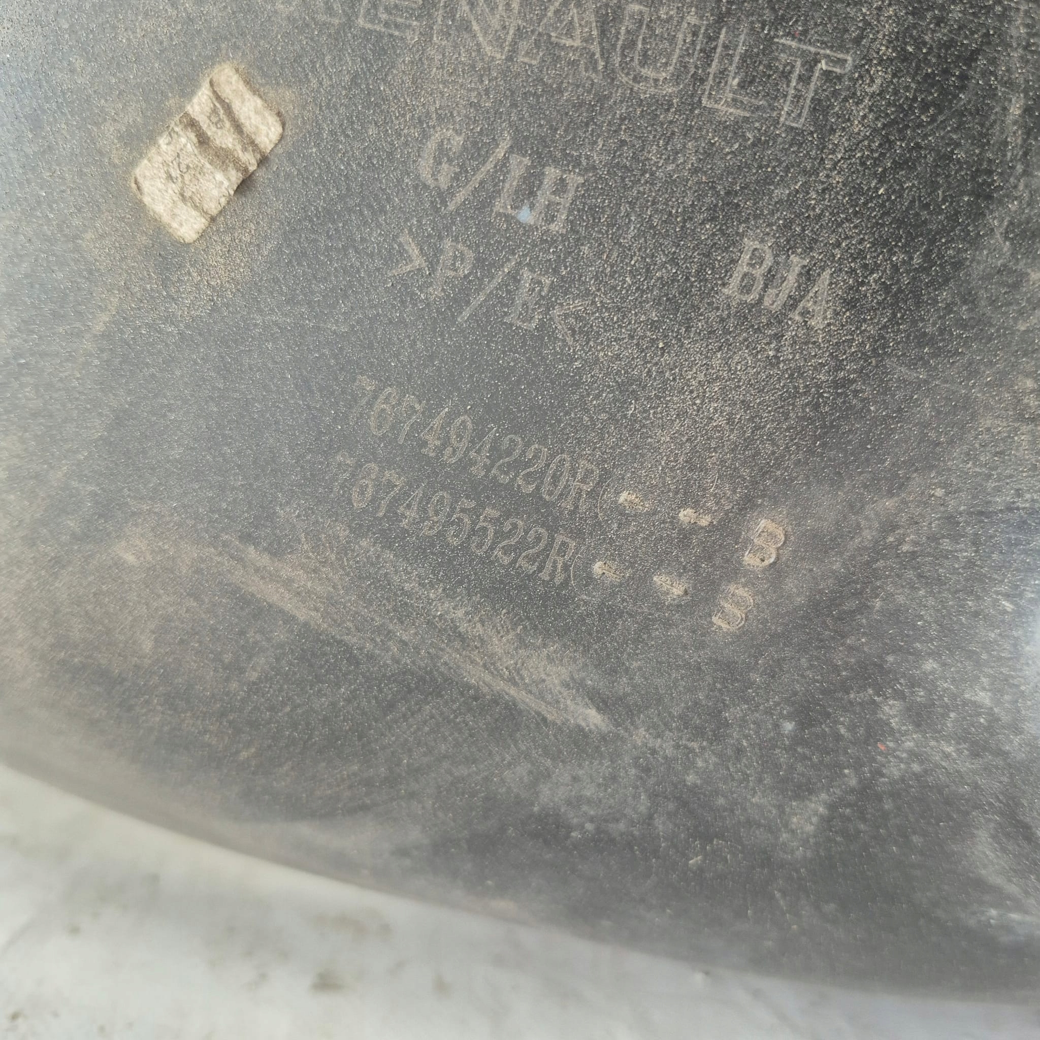 RENAULT CLIO V 2019- mudguard left rear part rear. 767494220R