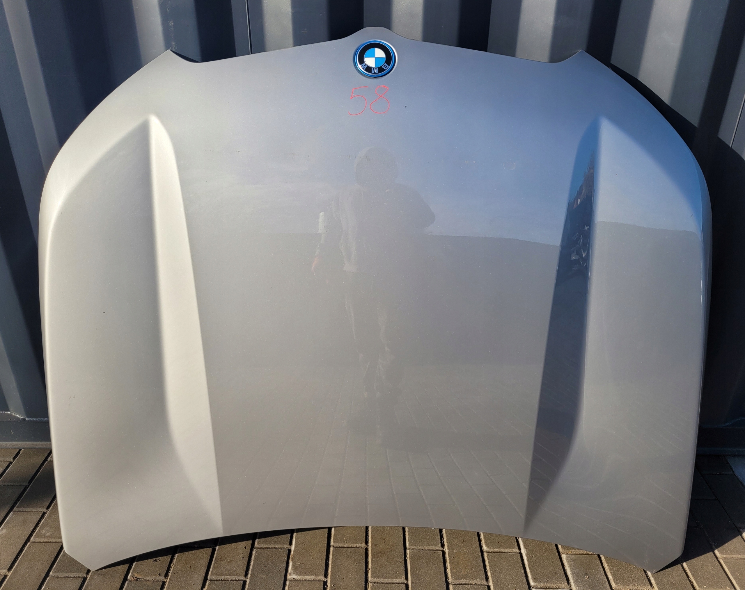 Maska Pokrywa Silnika BMW X1 3 III U11 22-