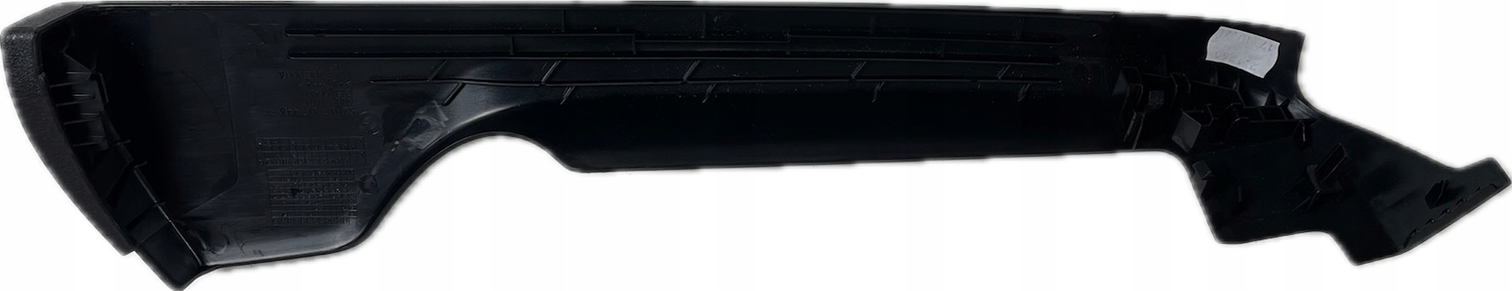 BMW 5 G30 G31 Blende Abdeckung Gehäuse SITZ rechts 7317446