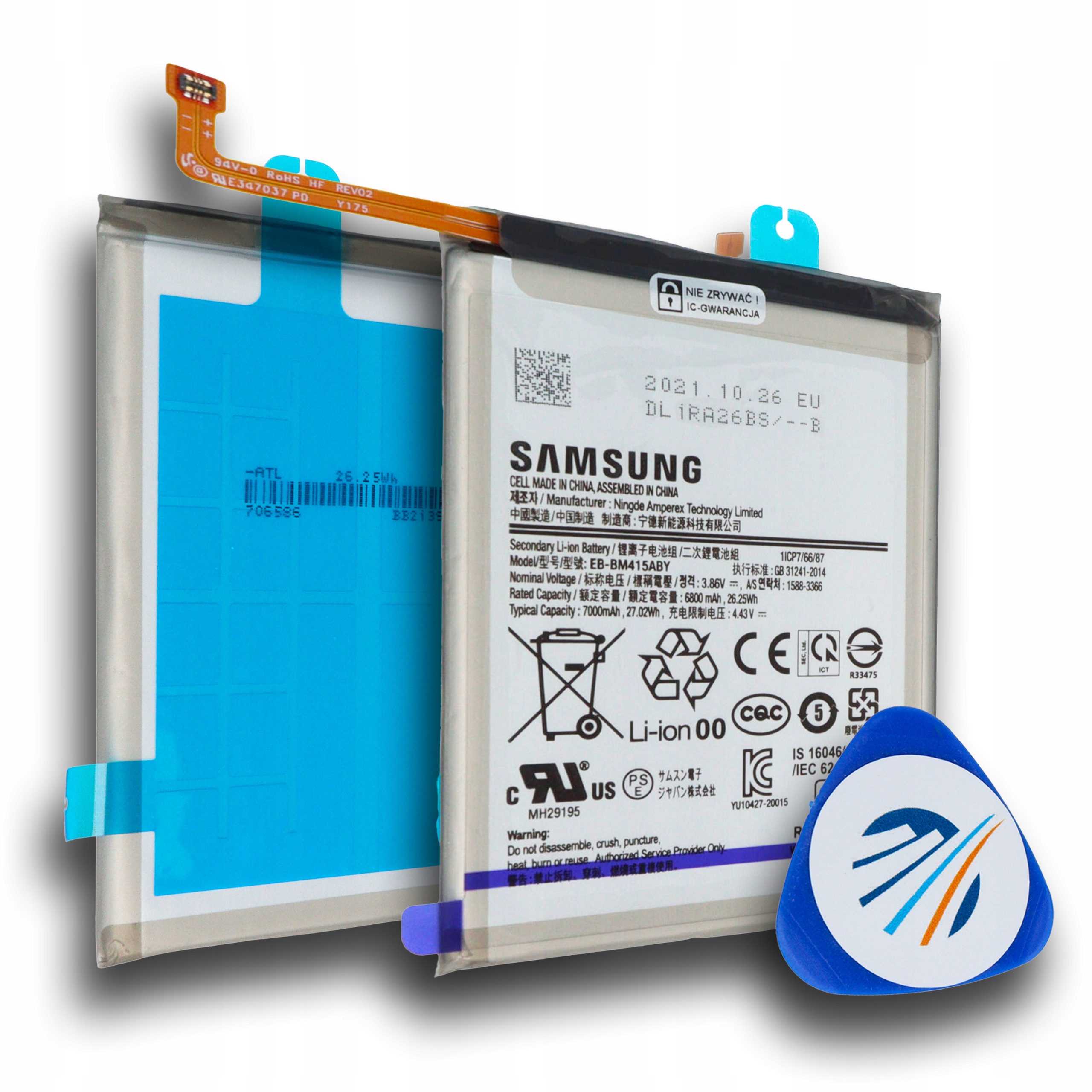 BATERIA SAMSUNG GALAXY M51 |SM-M515| ORYGINALNA