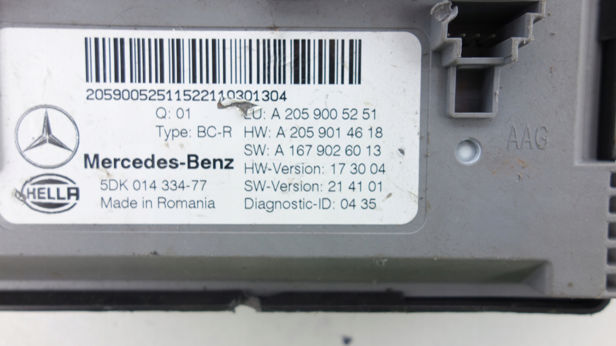module control unit KOMFORTU SAM MERCEDES C W205 13-21 A2059005251