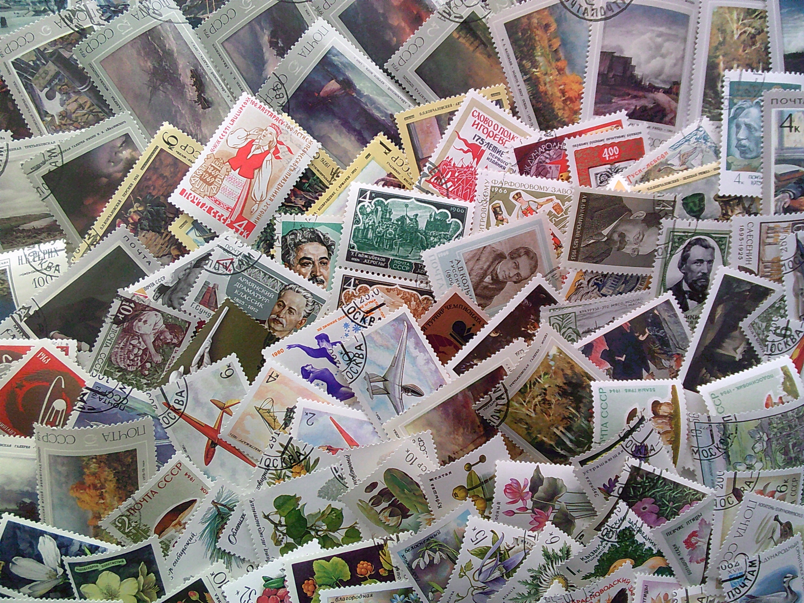 ZSRR - 100 SZT . !!!!!!