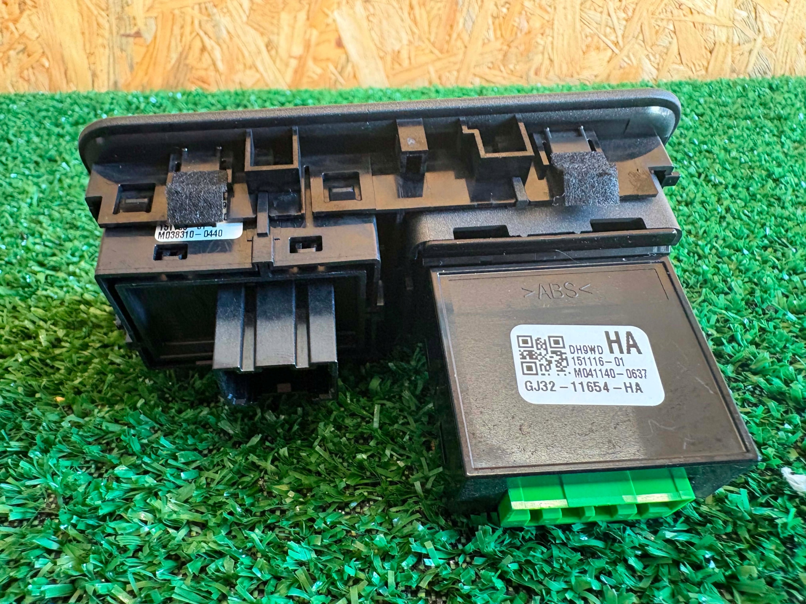 Bouton pour l’ouverture du capot EVOQUE LIFT GJ3211654ha
