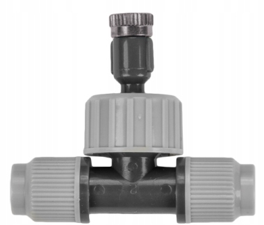 

Dysza zraszająca mgiełki ogrodowej kurtyny wodnej