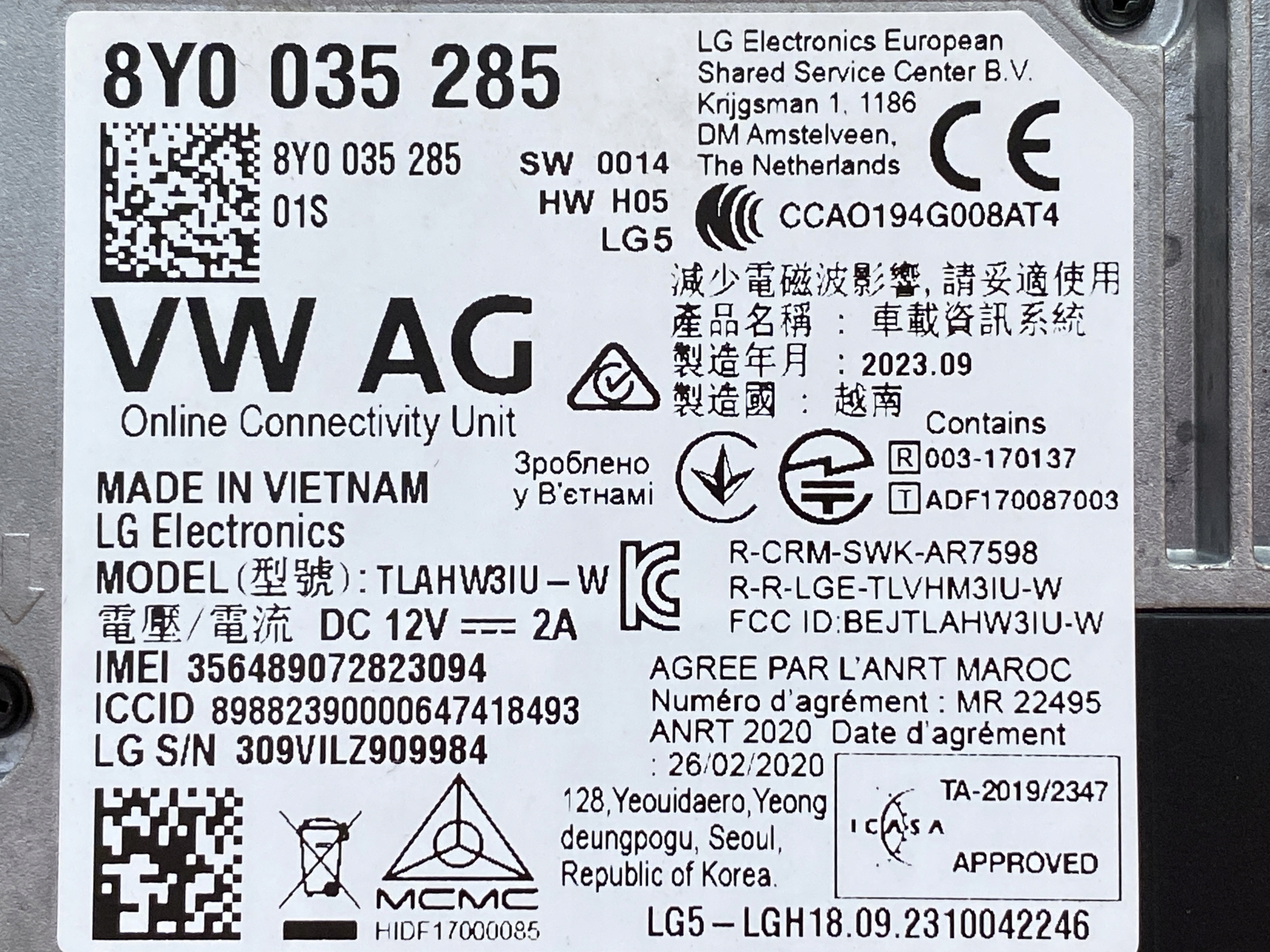 AUDI A3 8Y Bedienteil USLUG ONLINE 8Y0035285