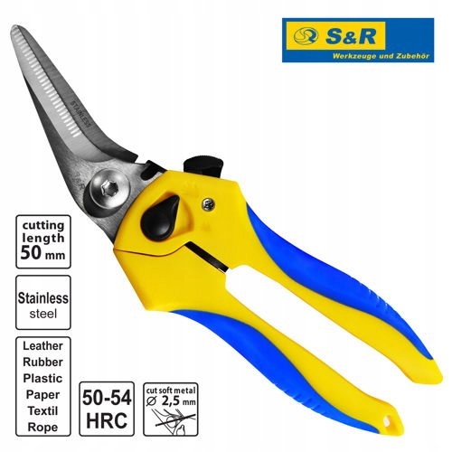 S & R универсальные ножницы для резки