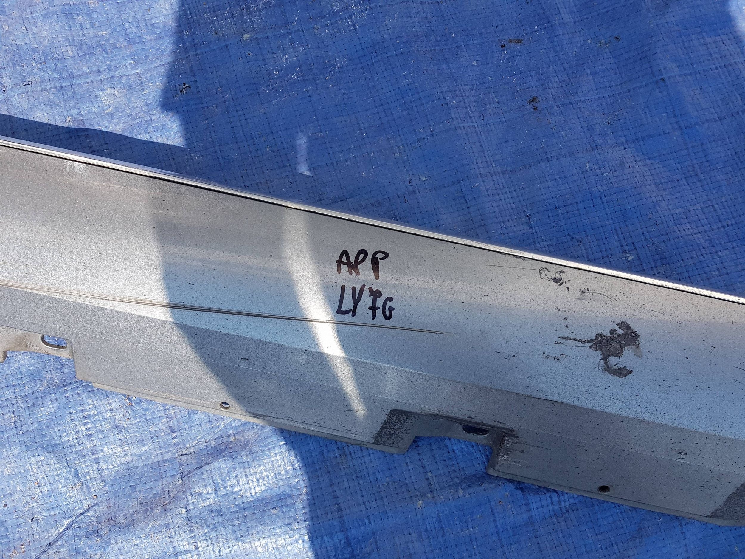 moulding threshold right threshold cap AUDI A8 D4 4H 4H0853860D LY7G