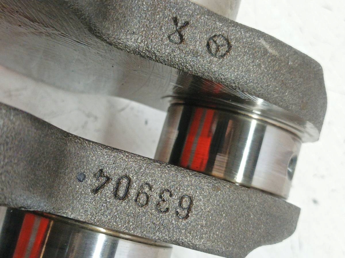 crank 63904 1.5 D Mitsubishi Colt VII (2002-2012)