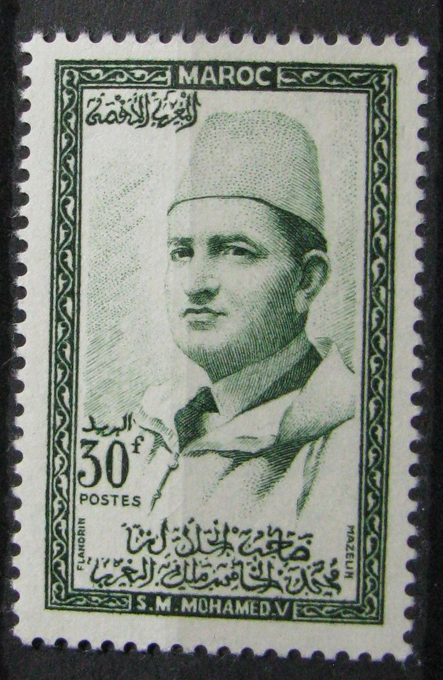 MAROKO - znaczek czysty *