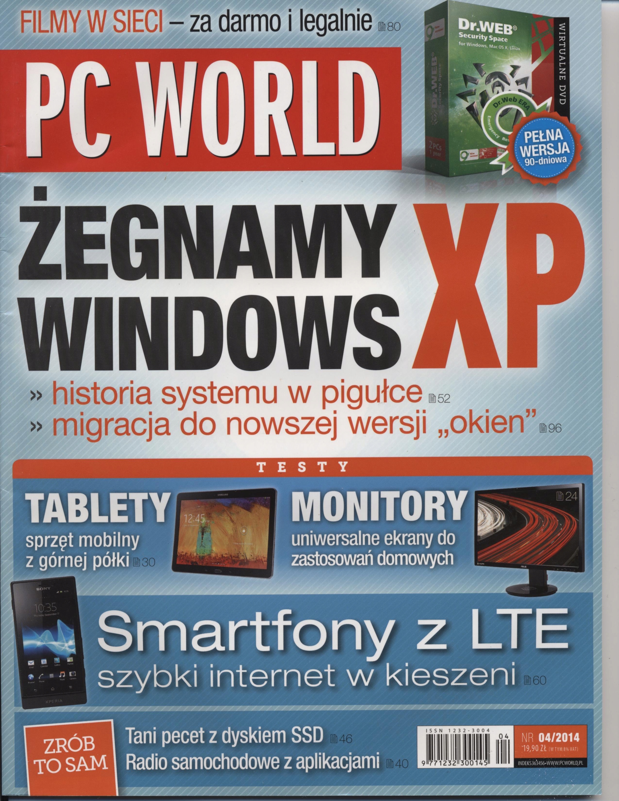 Czasopismo PC World nr 04/2014