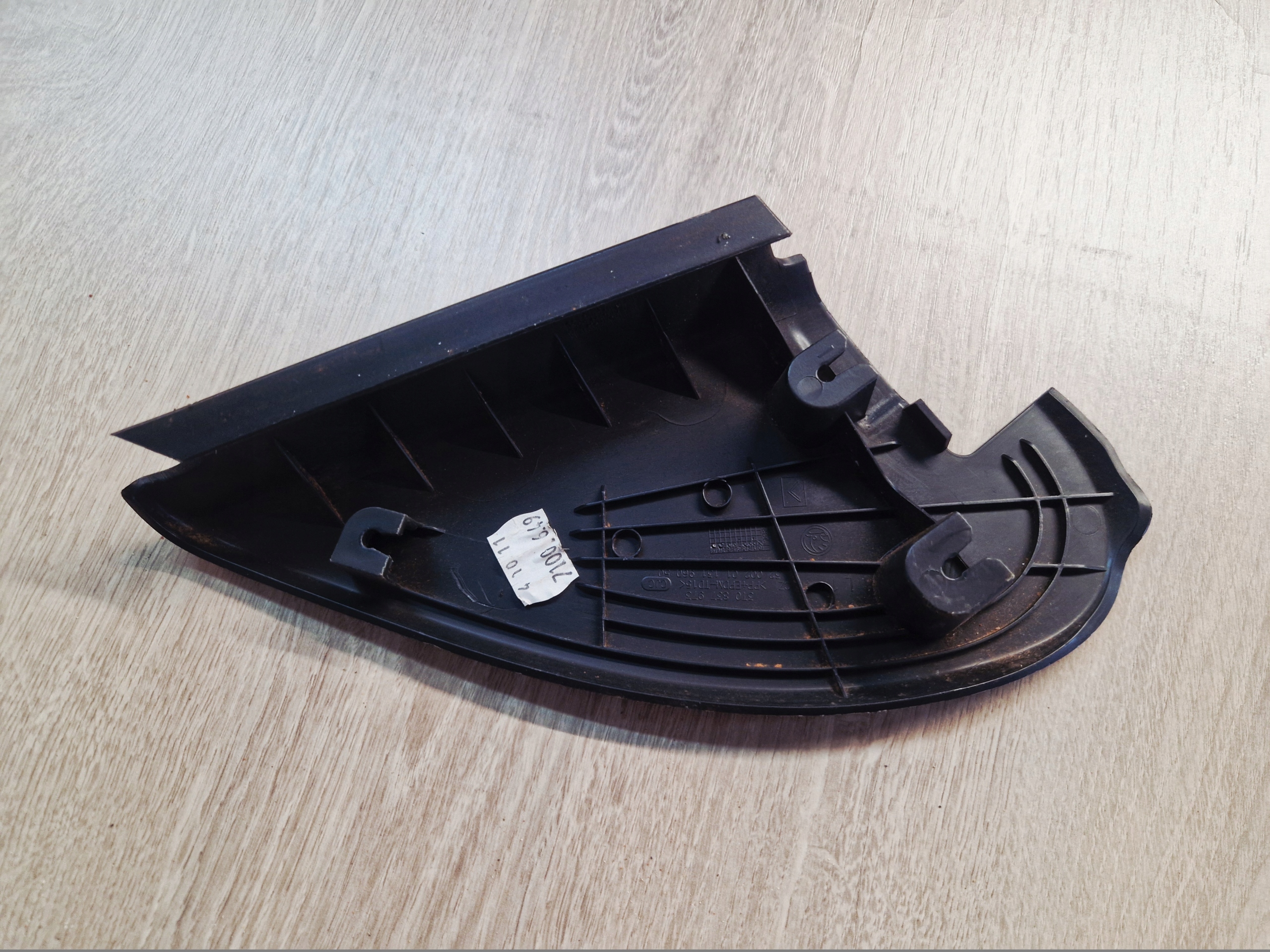 SKODA SUPERB II 2 cover spoiler mirrors left 3T0837973