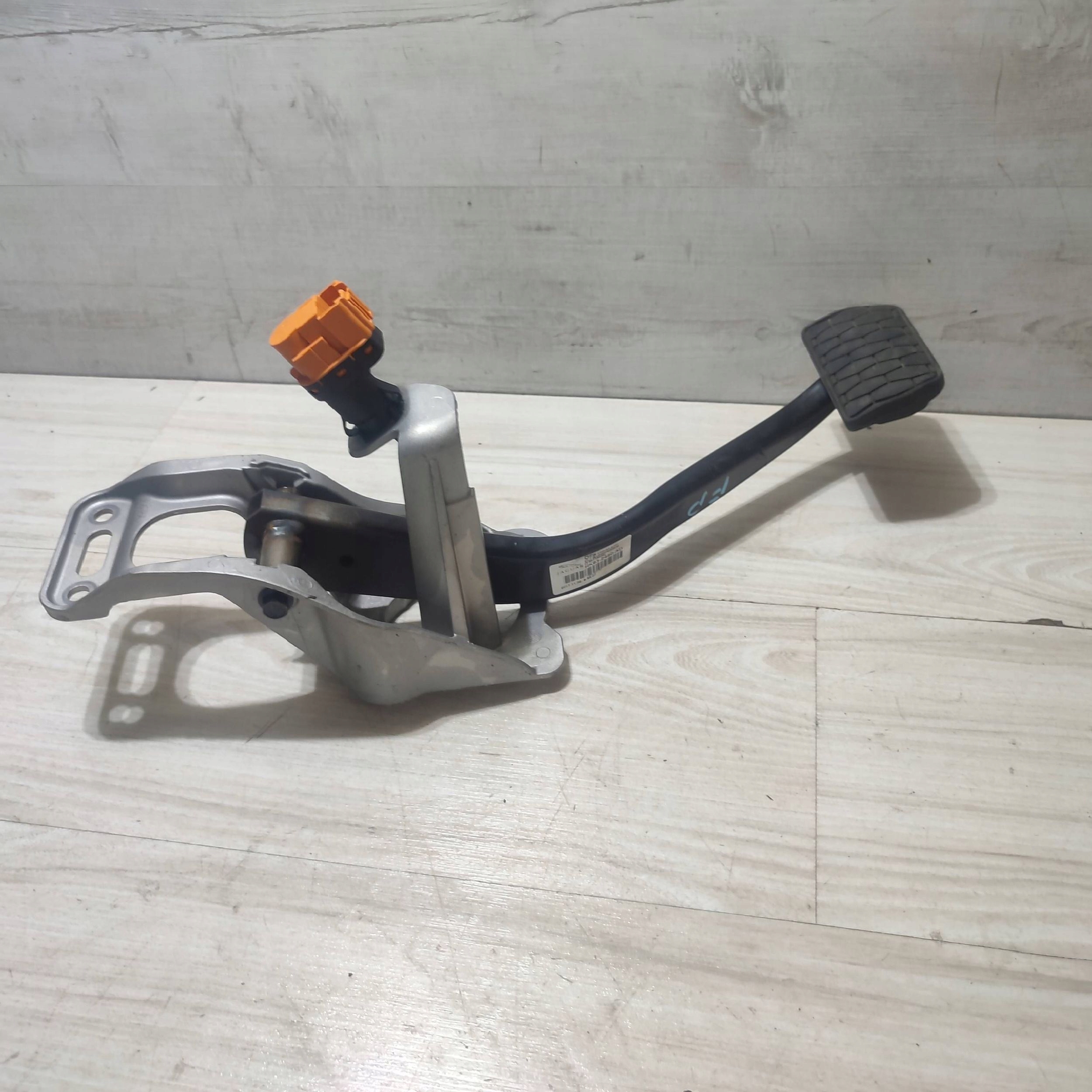 Pedal kočnice Jaguar F-Pace HK832450AD
