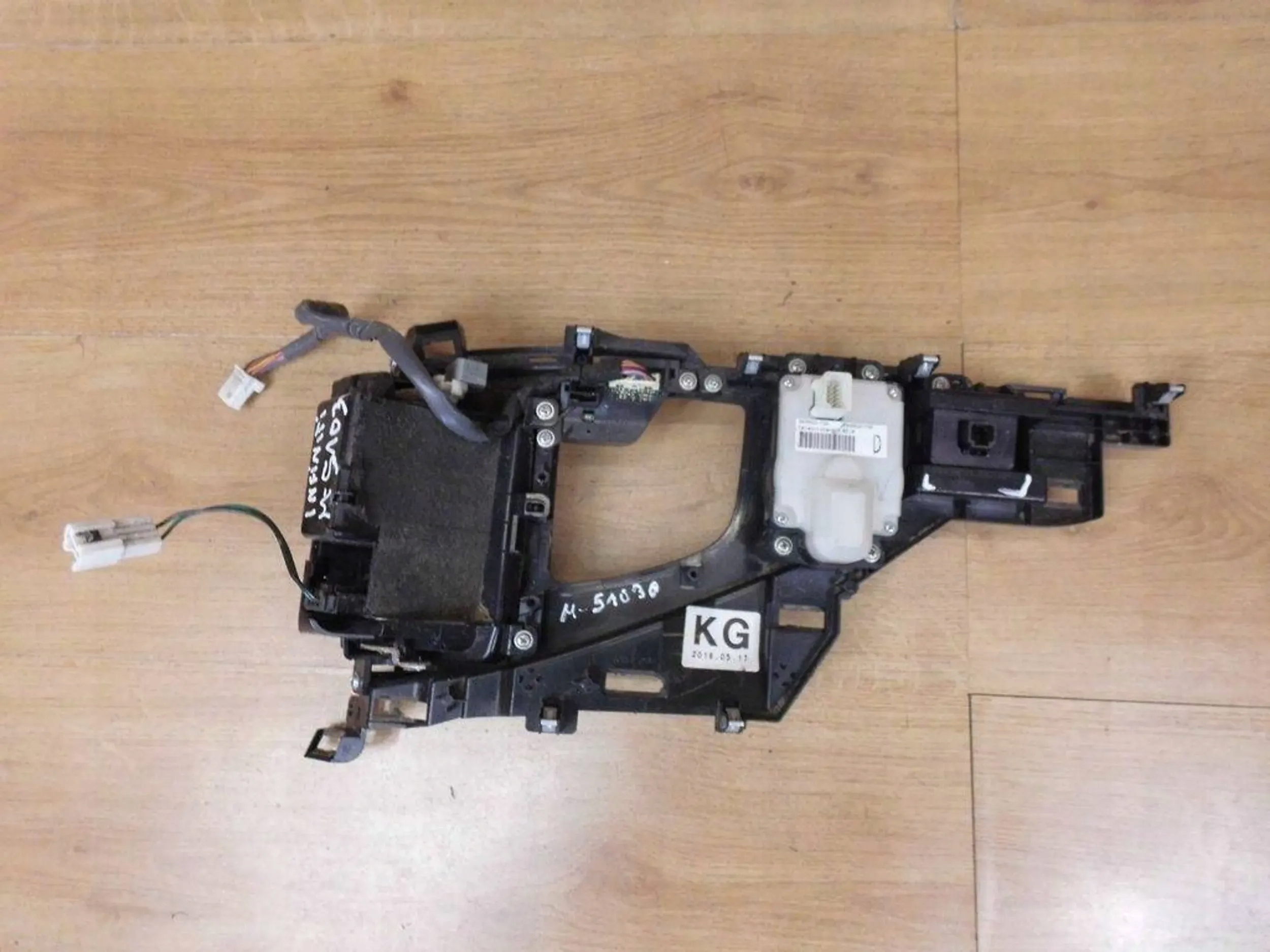 INFINITI Q50 TUNEL MOYENNE CHÂSSIS DZWIGNI DU LEVIER DE VITESSE ENGRENAGE COUVERTURE PANEL