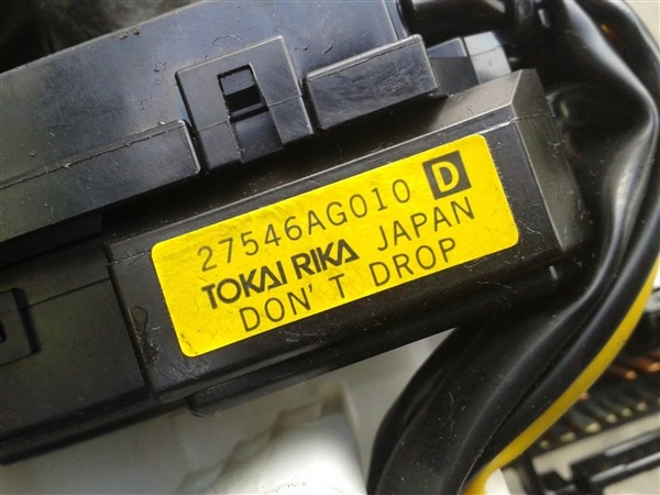 Fe4b7c864b69bacec013878a4ba4