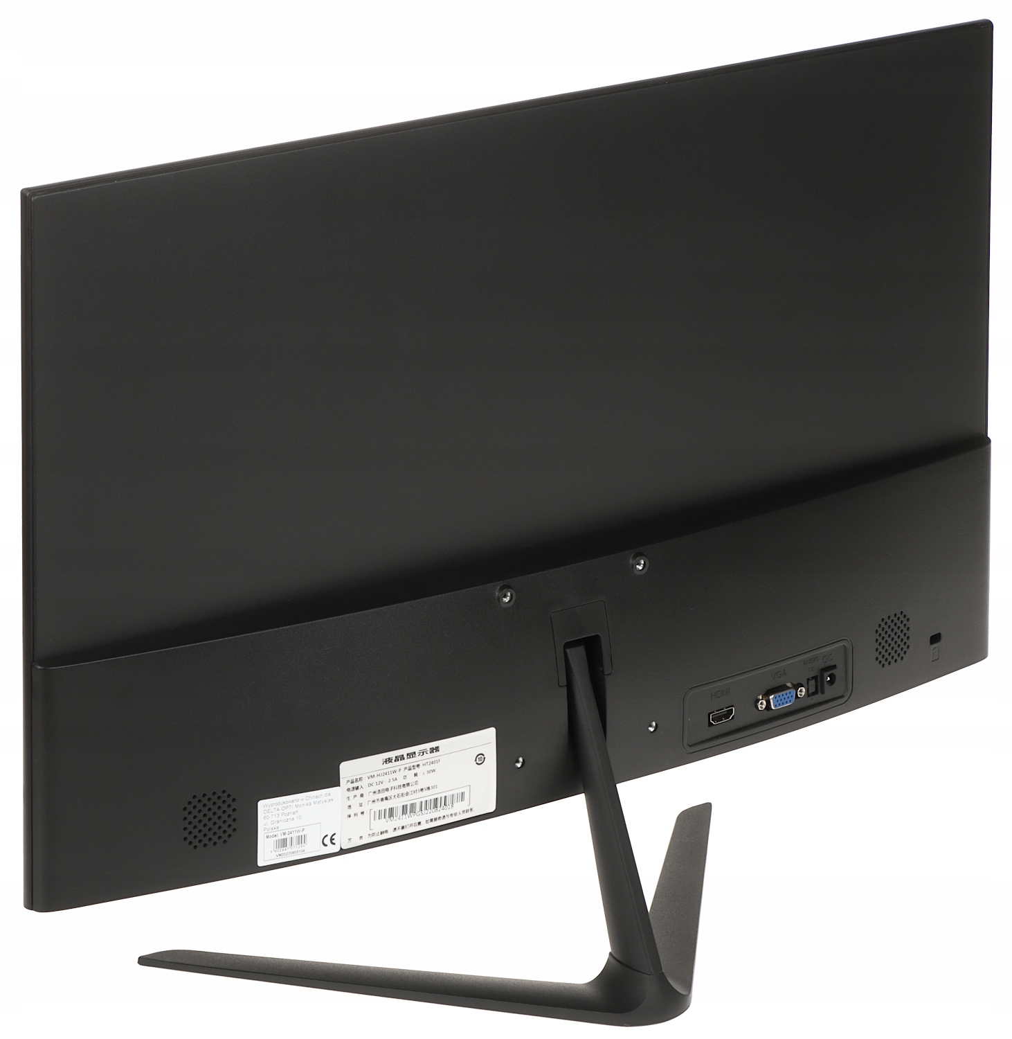 MONITOR 24" VGA HDMI Kolor czarny