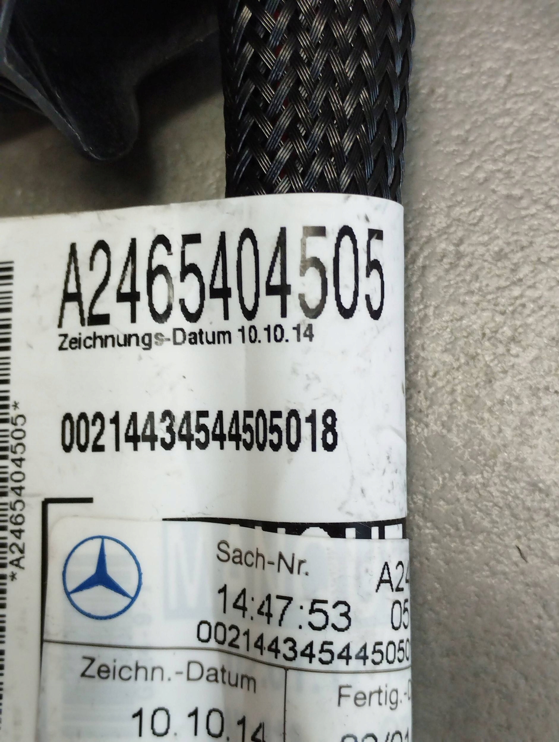 Mercedes-Benz B W246 W242 bundle door right front A2465404505