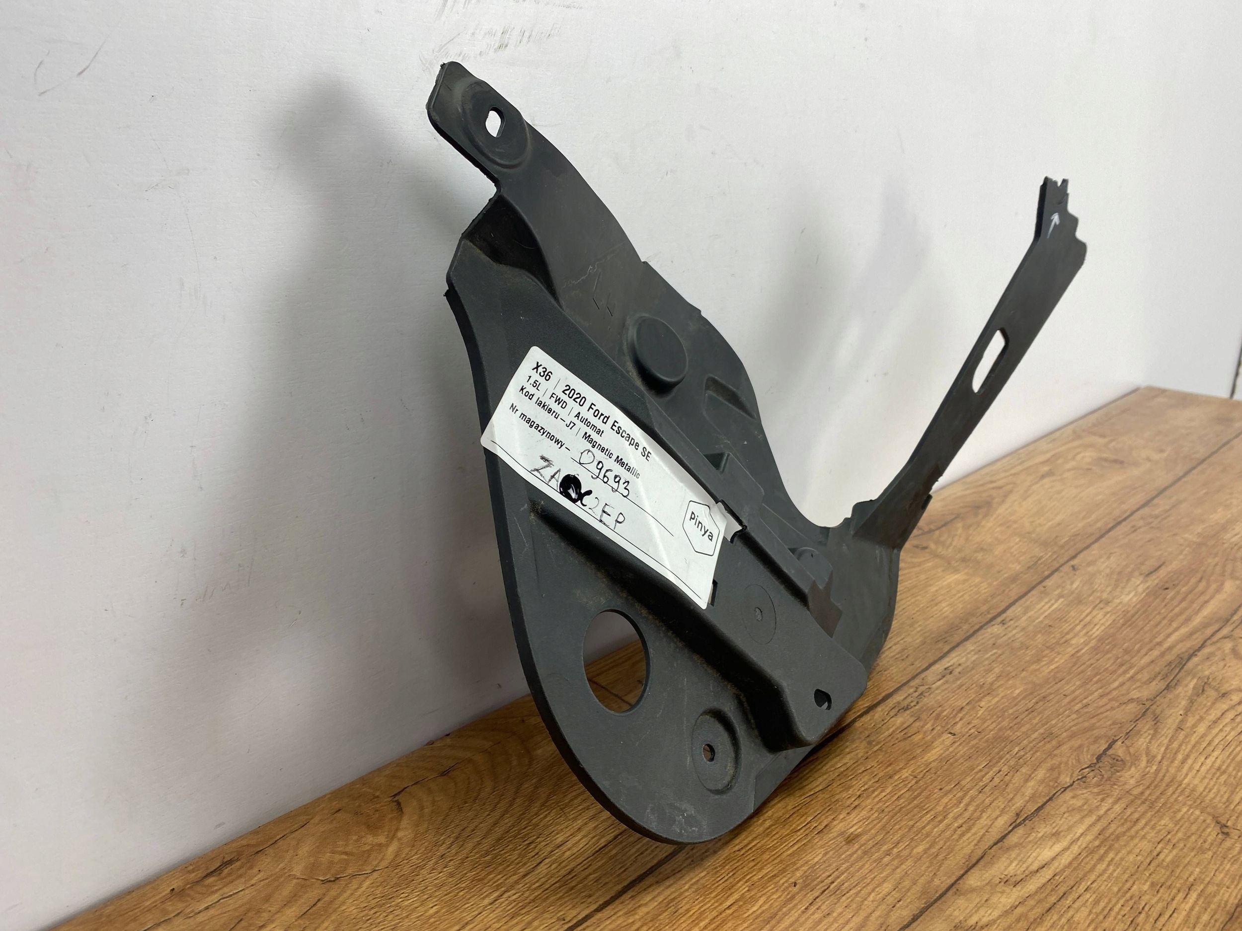 cover left Ford Escape IV Kuga MK3 2020+