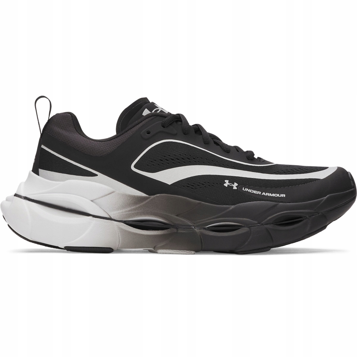 Męskie buty do biegania sportowe Under Armour Ua Halo Racer czarne 42.5