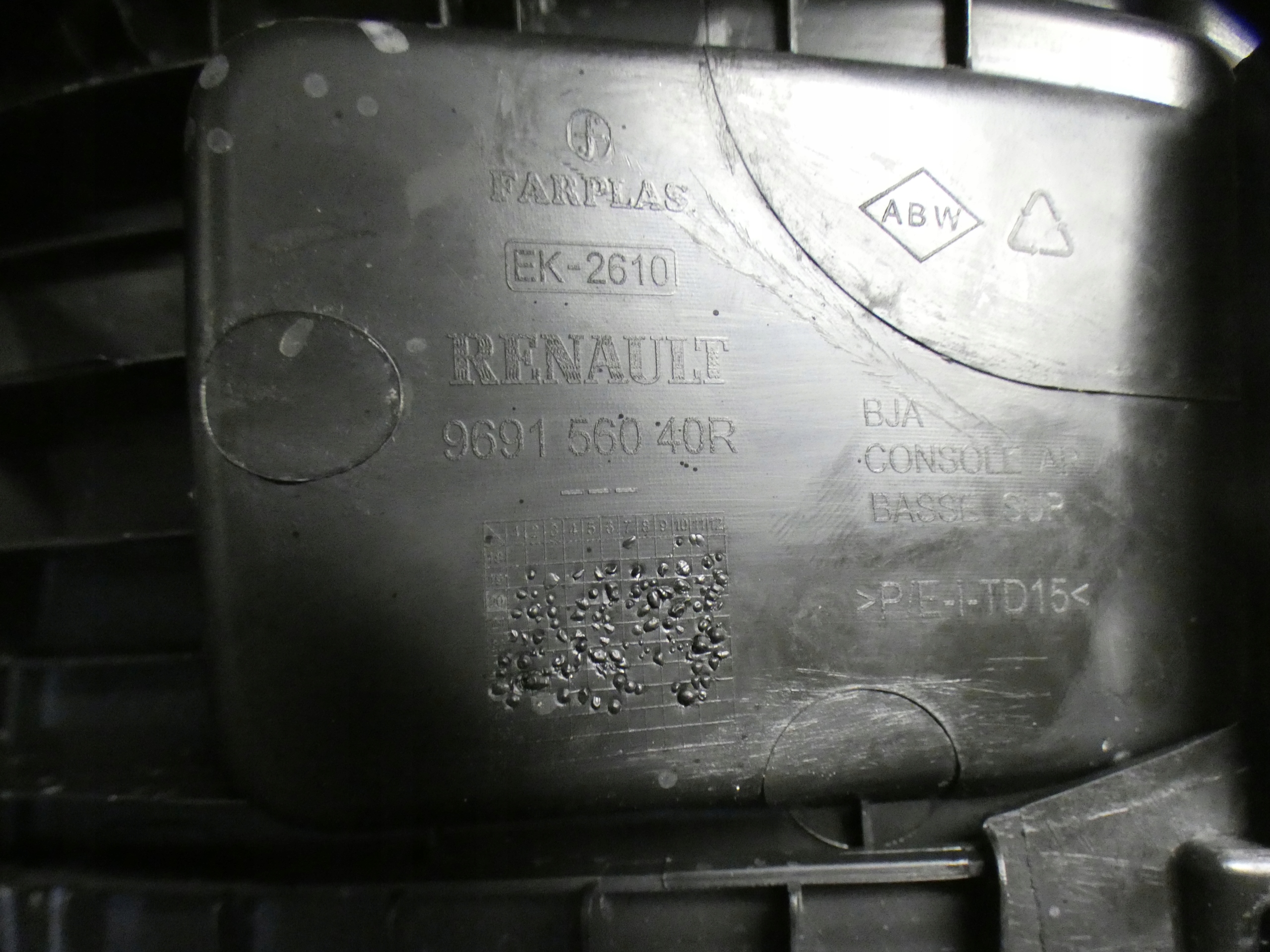 TUNEL mitte RENAULT CLIO V 969156040R