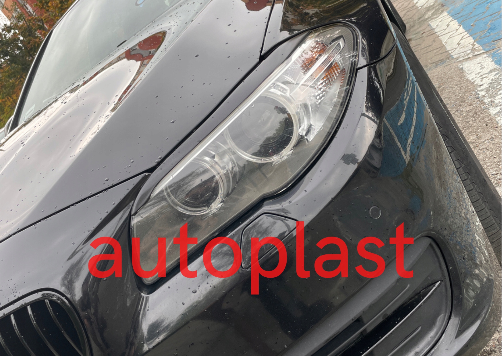Alt