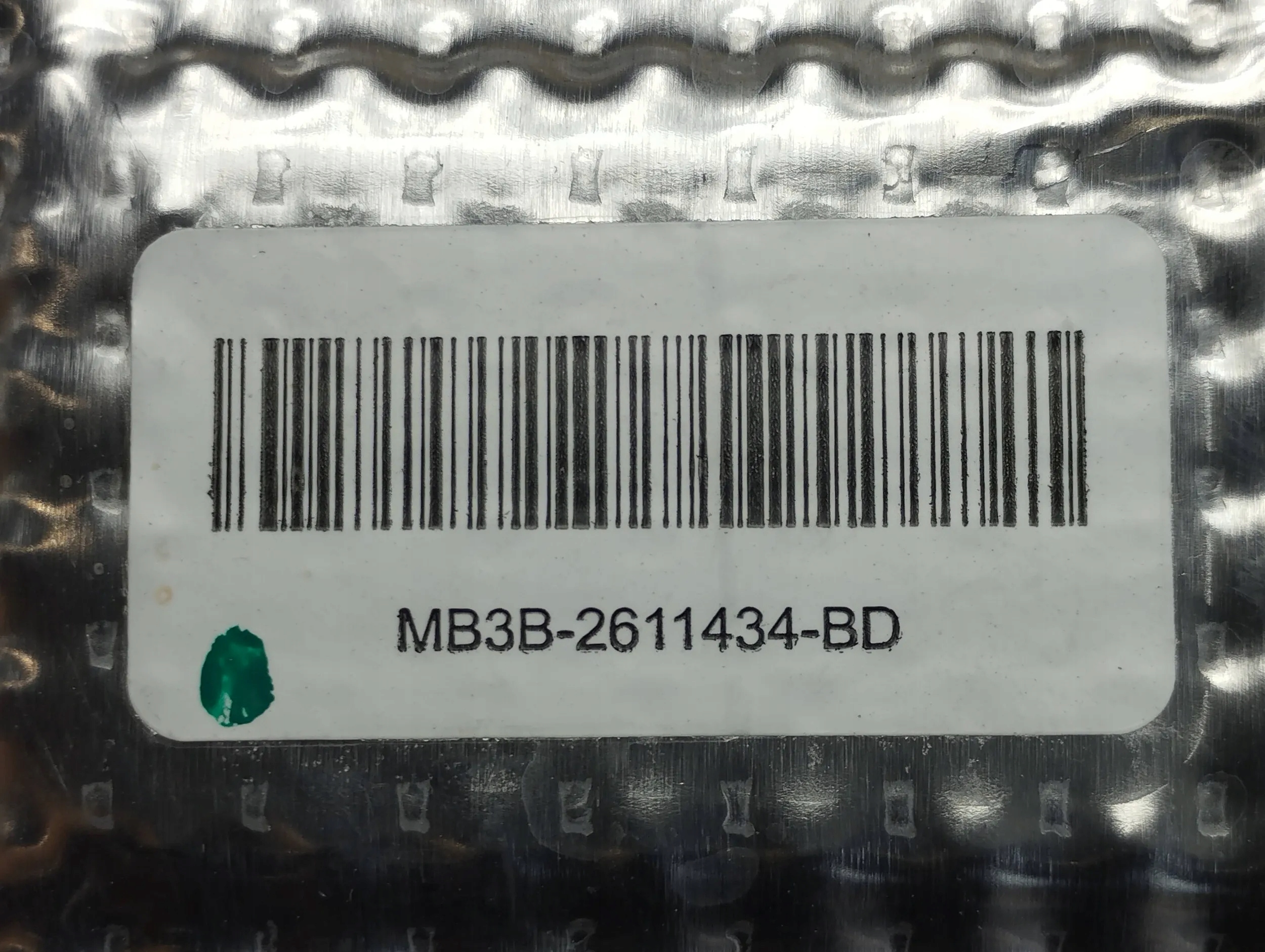 Volkswagen Amarok II Blende Abdeckung TERMICZNA MB3B-2611434-BD