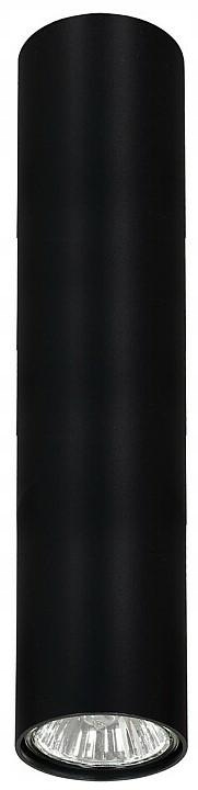 Stropní svítidlo Eye M Černé 1xGU10 25 cm do obývacího pokoje, pracovny do domu