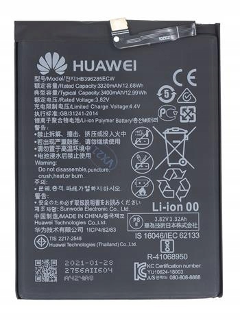 

Oryginalna Bateria Huawei P20 Honor 10 3400mAh