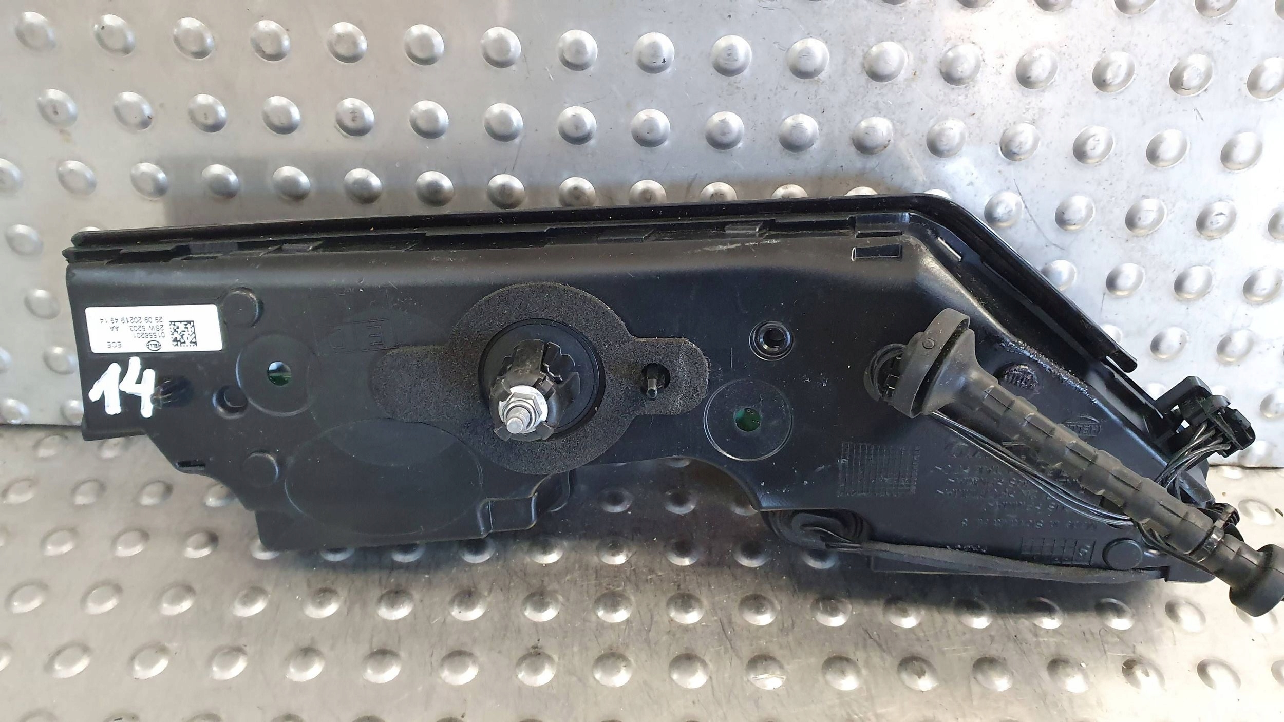 light rear part left VOLVO C40 to the bonnet 21- 32133822