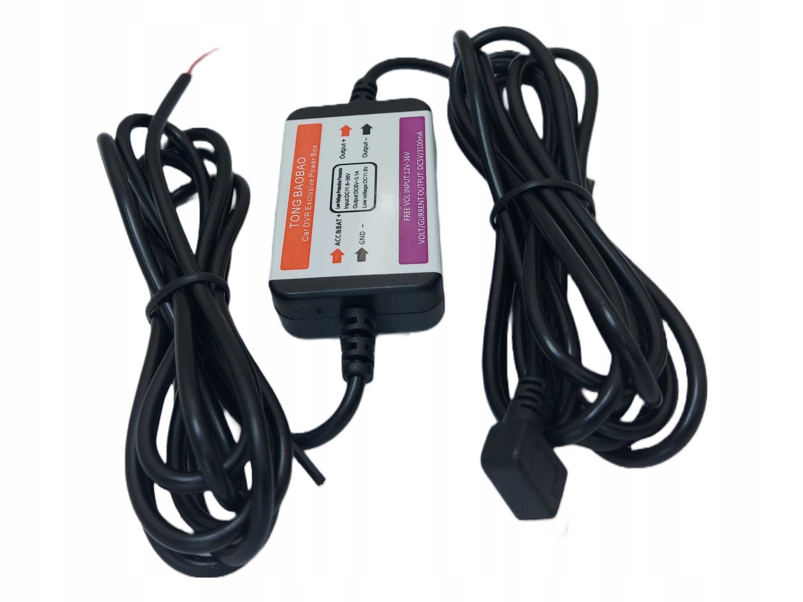 ZASILACZ TRYBU PARKINGOWEGO BATERIA DO KAMERY SAMOCHODOWEJ miniUSB Marka Inna