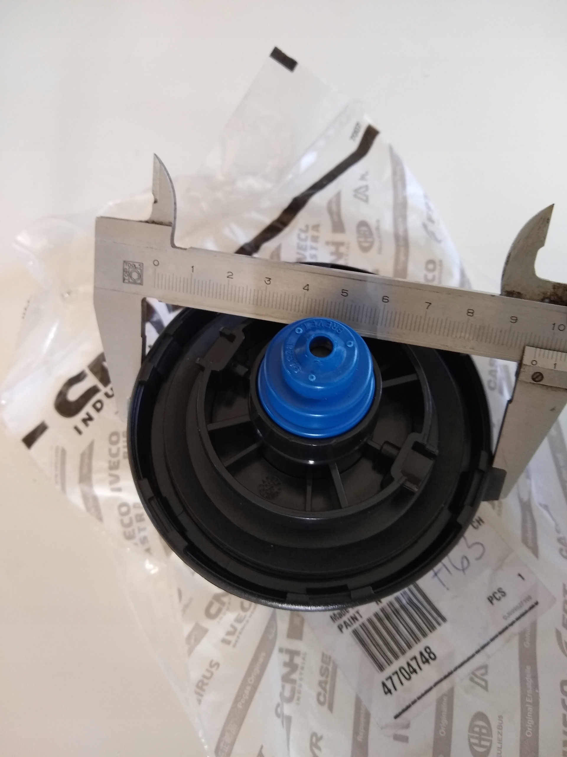 КРЫШКА ТОПЛИВНОГО БАКА CASE 580SM 580SR 590M 87486234