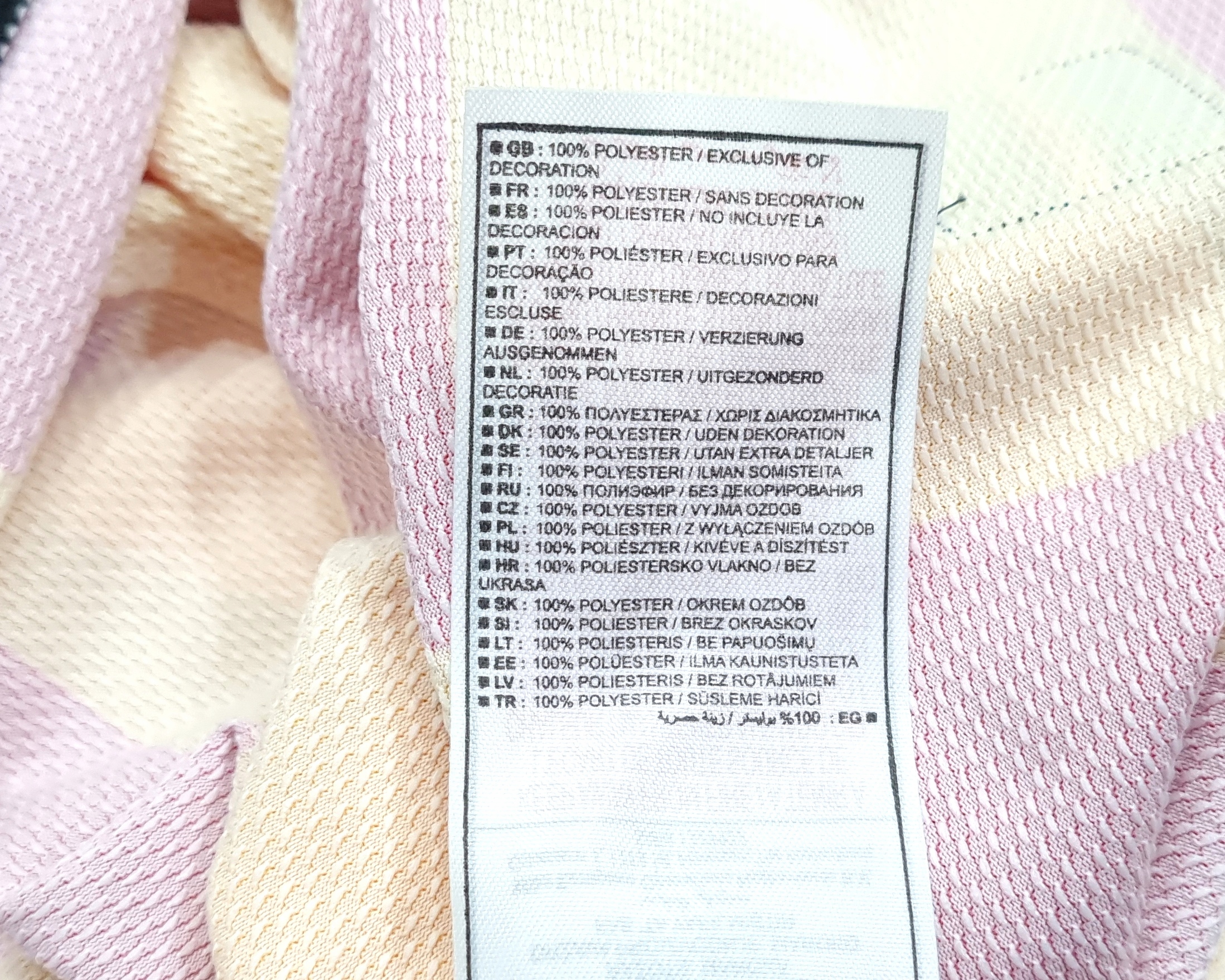 NIKE RC LENS 2008/2009 HOME SHIRT JERSEY NOWA KOSZULKA XL Rękaw krótki rękaw