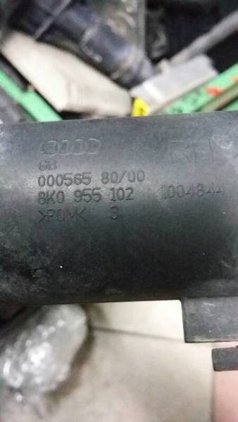 washer 8K0955102 AUDI A4 B8 right