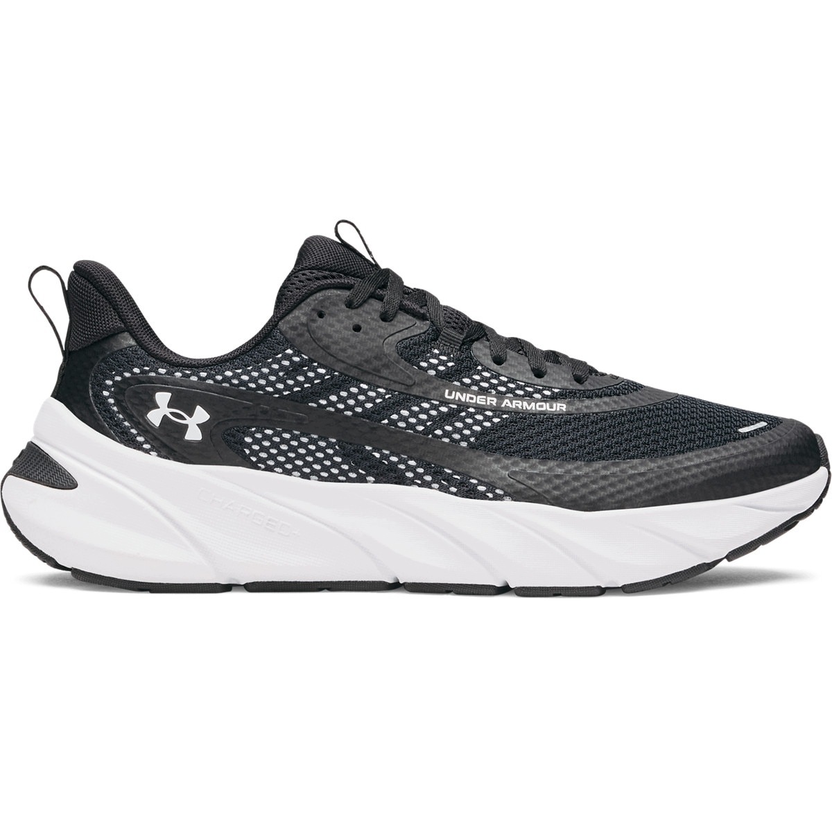 Under Armour buty sportowe Reign Flex Training Flx Tr rozmiar 45,5