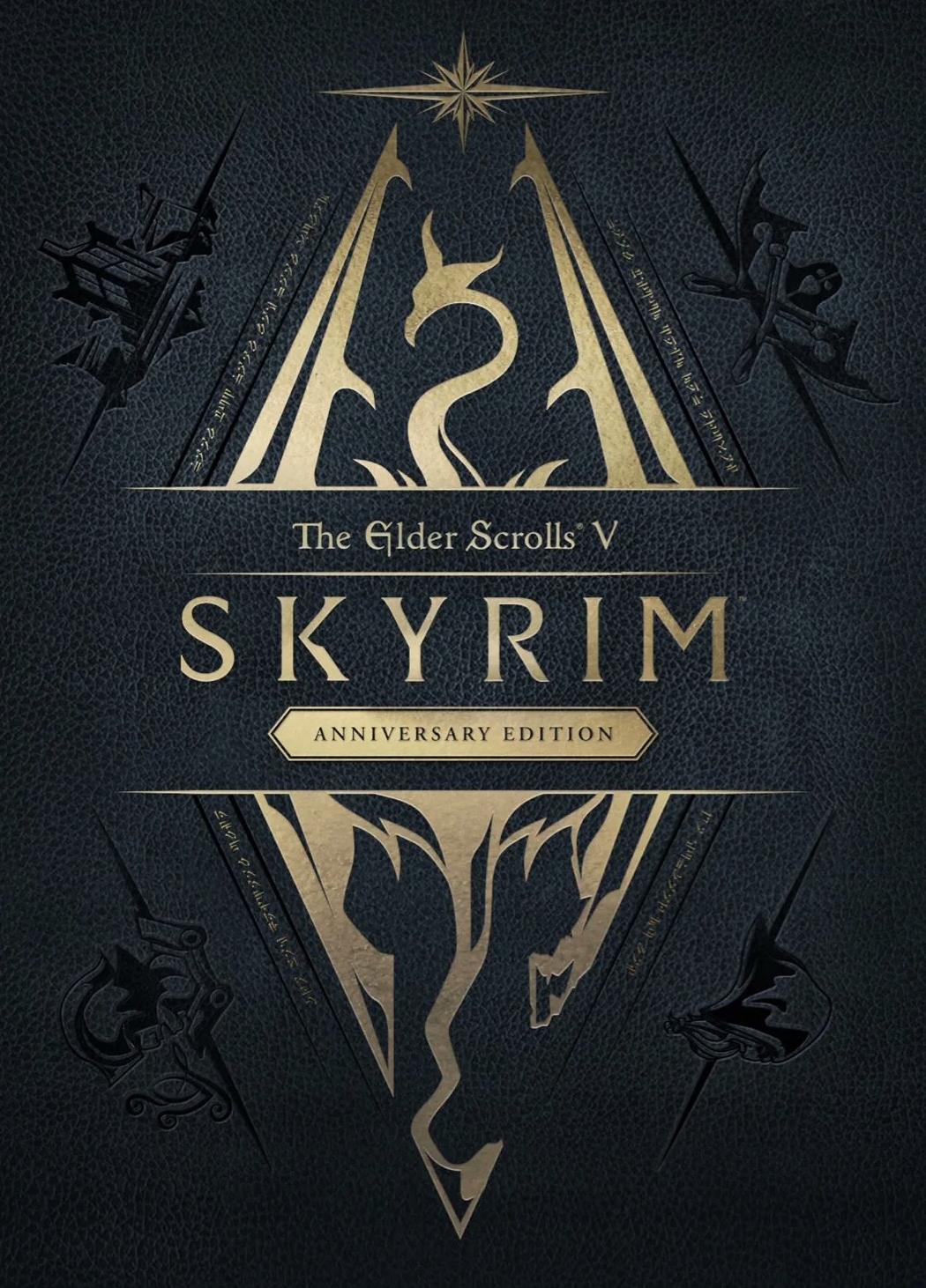 The Elder Scrolls V 5 Skyrim Anniversary Bonus