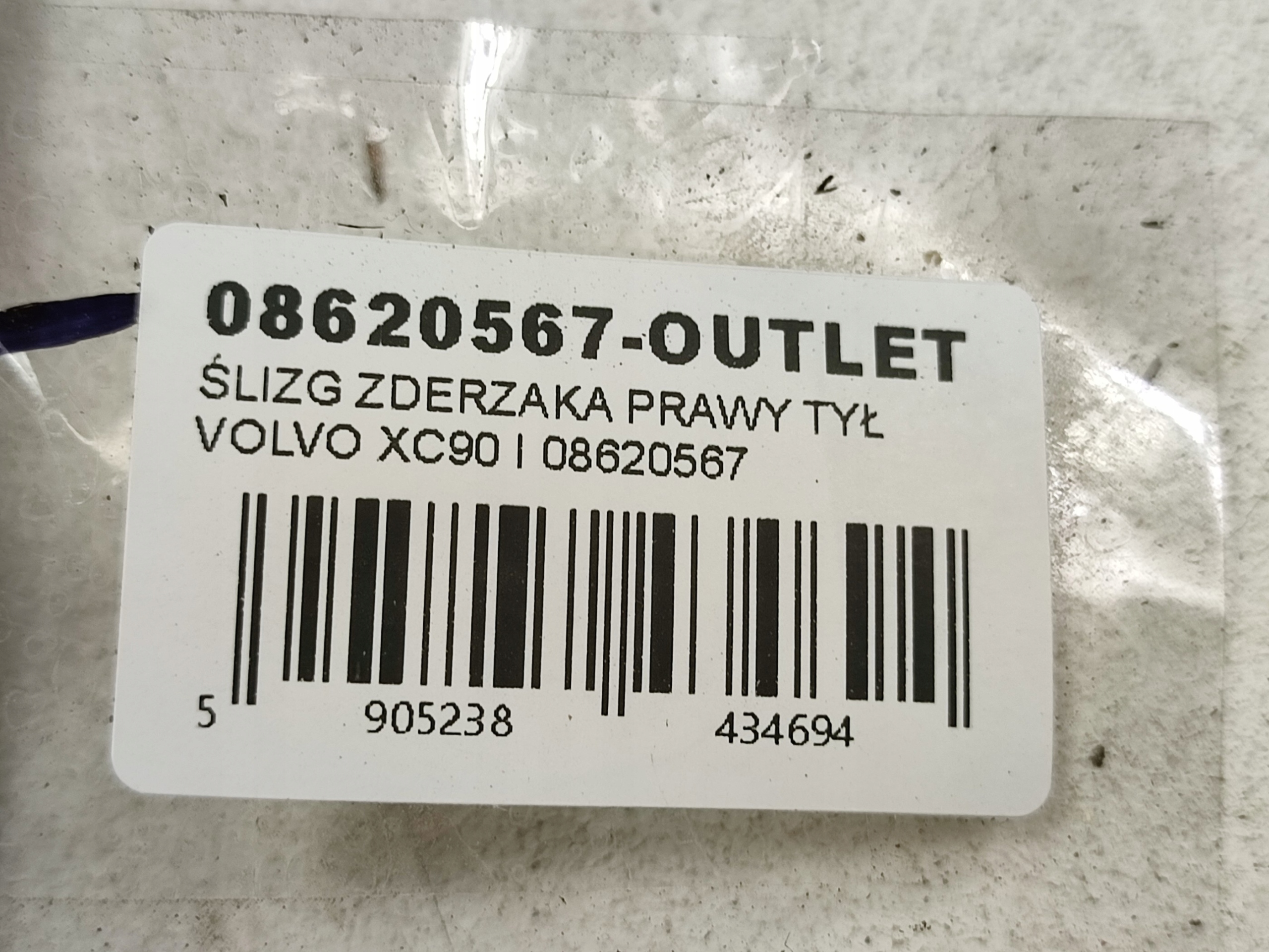 bumper bracket right rear part VOLVO XC90 and 2002-... 08620567