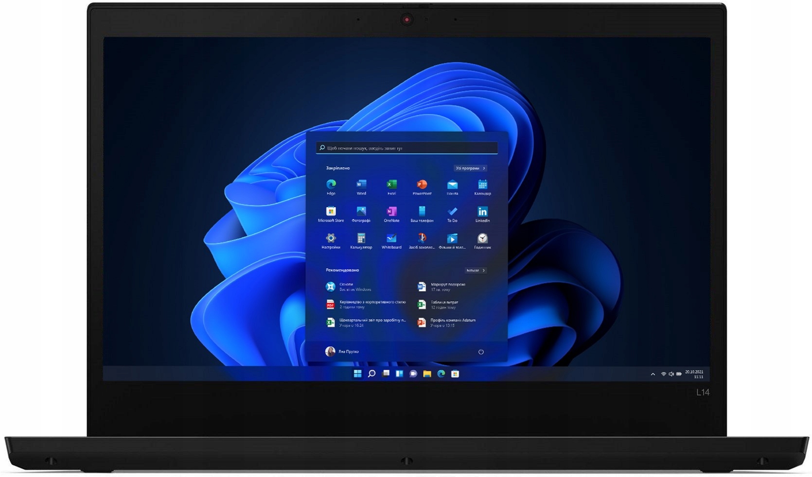ThinkPad L14 Gen 2 14" FHD Intel Core i5-1135G7 4x4.2GHz 16GB SSD Windows11 Model WYTRZYMAŁY Lenovo Thinkpad L14 14
