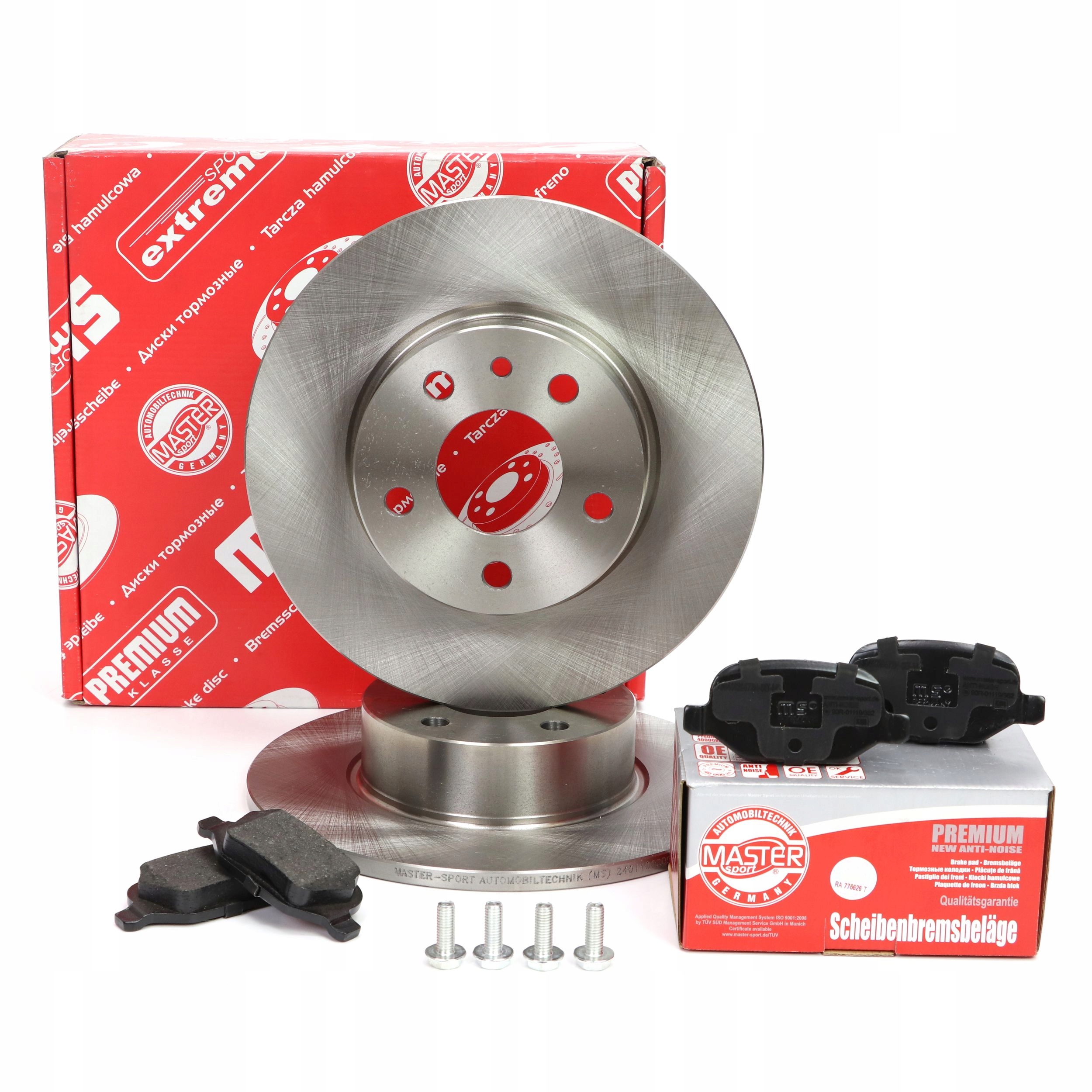 Диски колодки задние ALFA ROMEO 147 (937_) 156 (932_)