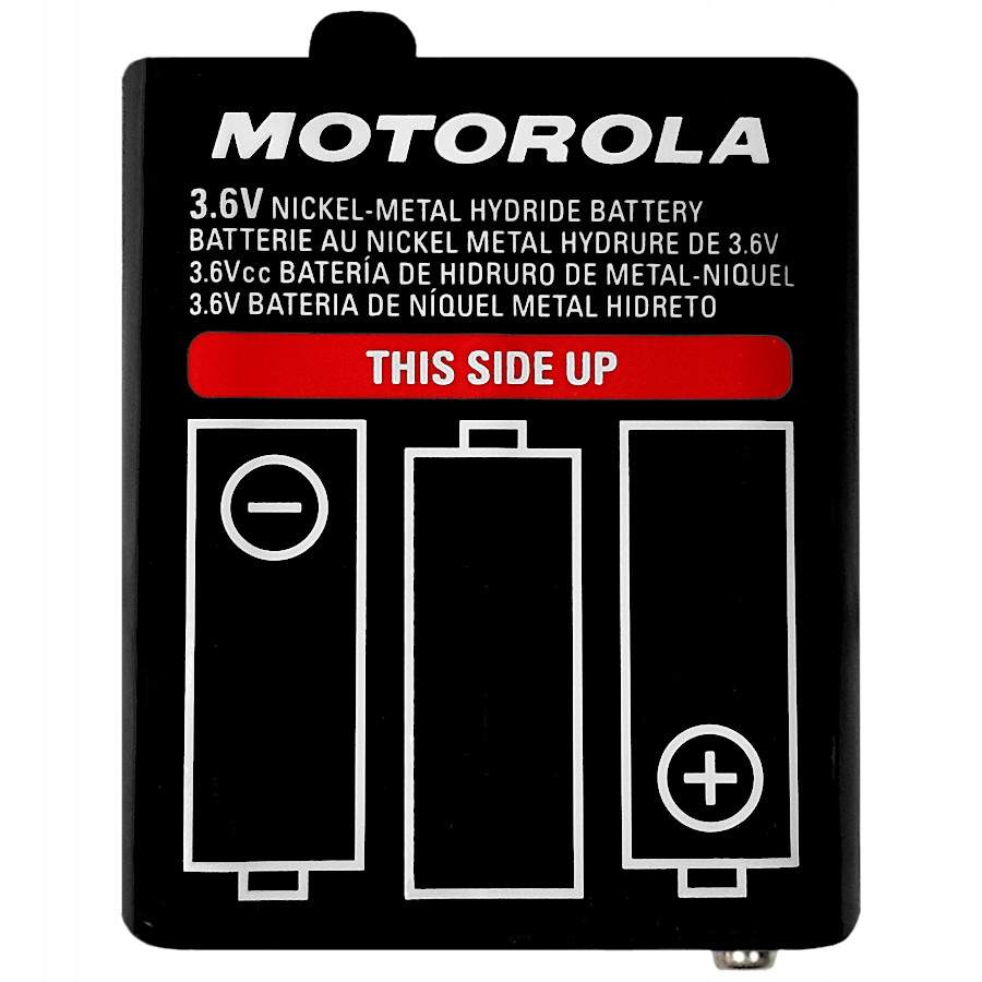

Akumulator Motorola 1300mAh 3.6V do T62 T82 T92